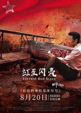 4399小游戏无敌版大全