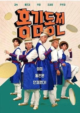 西游记简介50字左右手抄报