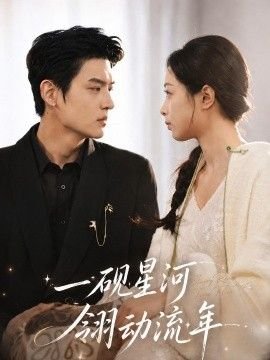 2021年万圣节什么时候放假