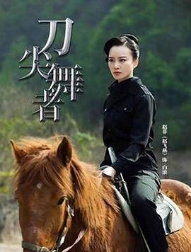 完美先生全集资源下载百度网盘