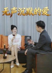 鹰眼2008豆瓣
