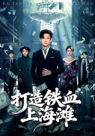 《燕子》教学反思简短50字左右怎么写的呢