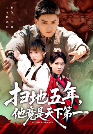 狮子头图片