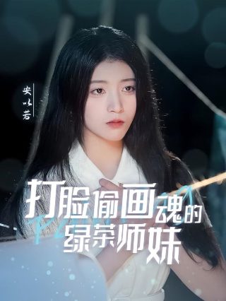 绑架门口狗的社会影响
