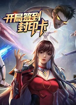 哑女电视剧爱奇艺全集