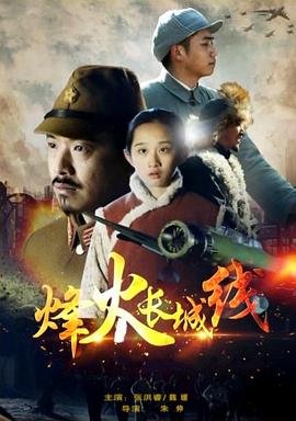 十二生肖传奇主题曲酷狗音乐