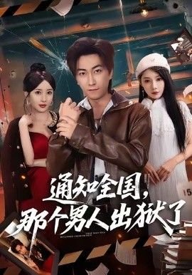大学边上的宾馆不堪入耳