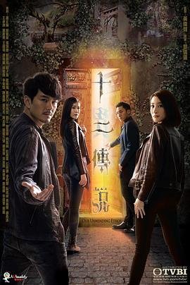 双生掉马丞相府全员追妻短剧