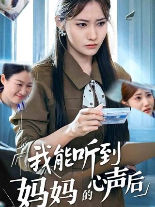 电影《八佰》演员表名单介绍图片