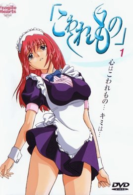 百日的郎君大结局是什么意思
