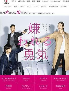 巩俐版《红高粱》电影演员表名单图片