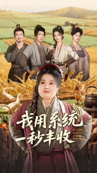 昆池岩在线观看投屏