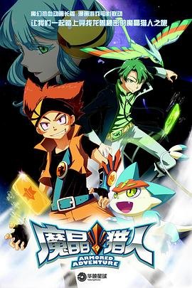 浮士德游戏1 百度云
