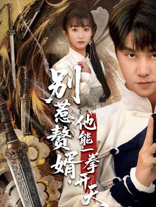 神奇蜘蛛侠游戏 百度网盘资源链接