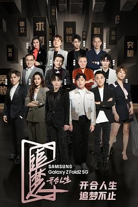 堂吉诃德杨绛译电子版