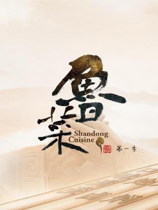 电视剧《义不容情》大结局视频免费观看
