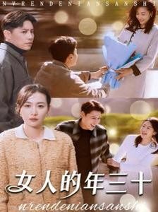 《海的女儿》原文完整版图片下载百度云