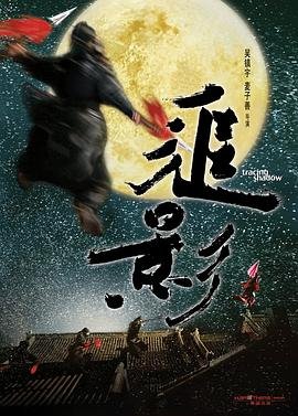 心的唯一12