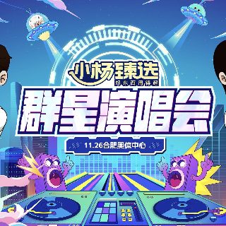 王的女人第9集电视剧免费观看视频