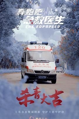 革命现代京剧沙家浜全剧原版