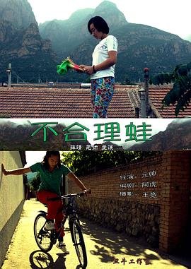凤凰传奇月亮之上现场视频
