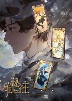 神奇宝贝第一季第136集在线观看免费