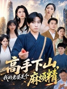 顾盼生兮最准确的解释
