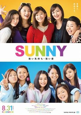 遇龙电影演员表名单大全图片介绍