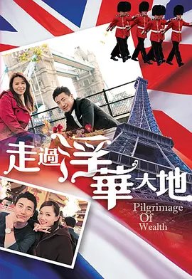 爱上特种兵第36集全集观看
