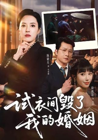 亲爱的小孩手机在线观看