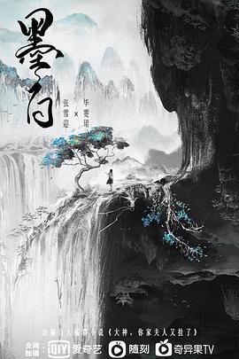 赛尔号第一季第40集在线观看视频