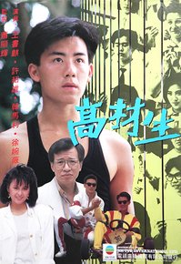 韩剧世上最美丽的我的女儿演员表