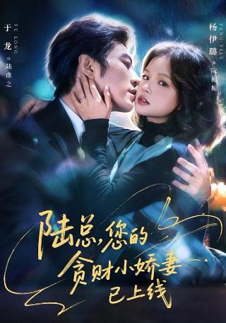 《千古玦尘》电视剧回忆往事在线观看免费