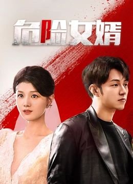 开心宝贝塔防最强阵容