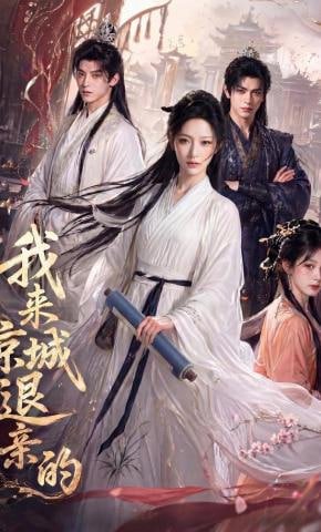 《稻草人》原文朗读完整版视频播放在线观看