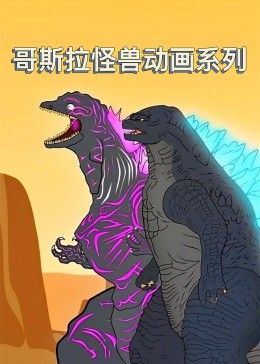 凶案深处几个案子