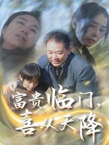 至尊神魔动态漫画免费观看全集高清