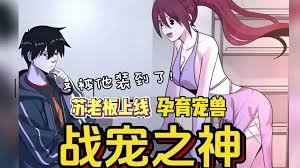 我的小确幸全集百度云网盘