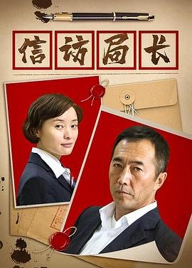 脸谱电视剧好看吗