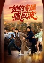 疯狂的外星人迅雷播放
