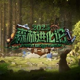 《精灵宝可梦》动漫免费观看中文版全集下载