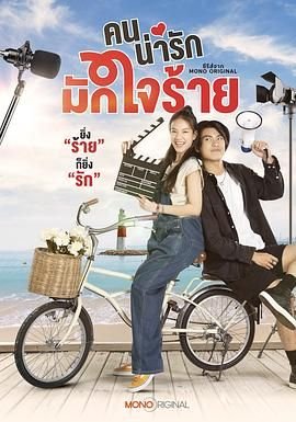 屈原《九歌》是哪九歌啊
