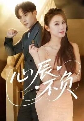榫卯游戏怎么玩视频讲解