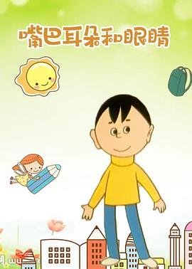 死亡大乐透 网盘