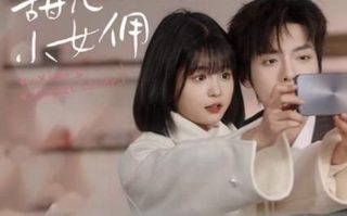 春分节气