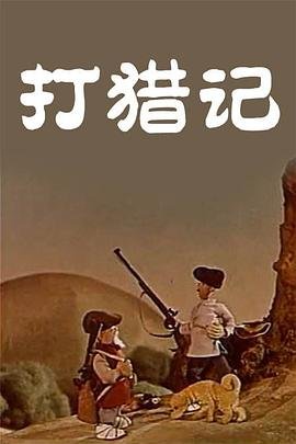 天赐的声音第四季全集下载百度云资源