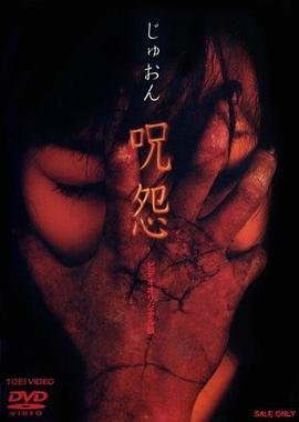 一切从我成为炉鼎开始第1话免费观看