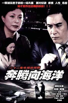 《无双》短剧全集正版免费观看高清视频下载百度云