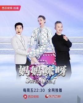 从零开始的魔法书全集在线观看