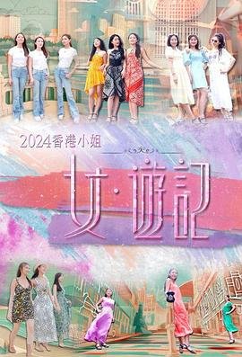 地下地上之大陆小岛老a是谁